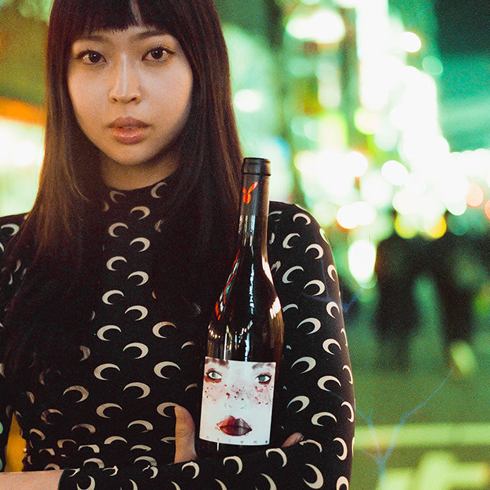 Insieme merlot organic red wine san miniato tuscany